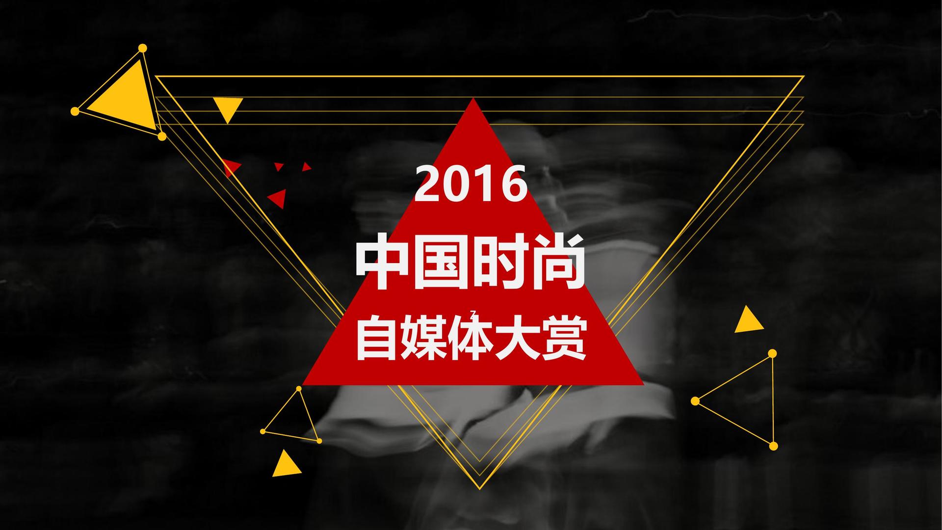汇众文化携手多方机构打造城市文化品牌